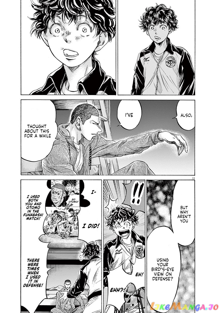 Ao Ashi, Chapter 214 image 12